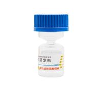 Accuracy Controlled 7066 Tiny Evaporation Bottle Research Accessories for Laboratory Use by Scientists and Engineers Resistant Glassware