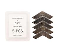 Accurate control game weight set includes 5 pieces of G502 tailored in game design environment