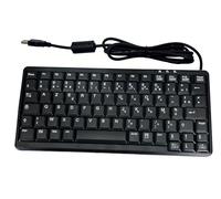 Accuratus K82A 15KV- USB/PS2 Combo Mini Scissor Key Keyboard with 15KV ESD Air Discharge (French Layout)