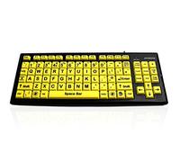 Accuratus Monster 2 - USB High Visibility Keyboard with Extra Large keys and 2 Port USB Hub