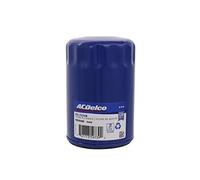 ACDelco-19210285 GM Original Equipment PF61E Engine Oil Filter,1 Pack