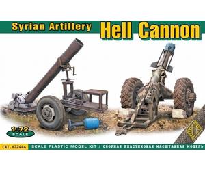 Ace 1/72 Jahannam (Hell) Cannon Syrian insurgents # 72444