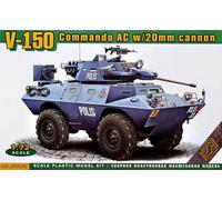 Ace 1/72 LAV-150 APC w/20mm and 90mm Guns # 72430