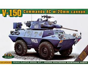 Ace 1/72 LAV-150 APC w/20mm and 90mm Guns # 72430