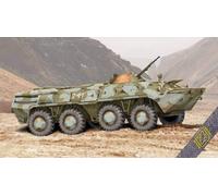 Ace 1/72 (20mm) BTR-80 (Early Production) Armoured Personnel Carrier