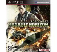 Ace Combat: Assault Horizon