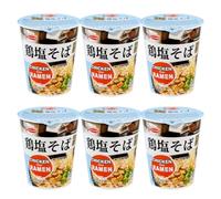 Acecook Ippin Instant Ramen Cup Chicken Flavour Flavour 70g (Pack of 6)