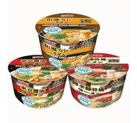 Acecook Ippin Japanese Instant Rice Noodles in Bowl - Variety Flavours 63g (Pack of 3) Gluten Free (Pack of 3, Assorted Flavour)
