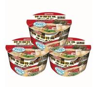 Acecook Ippin Japanese Instant Rice Noodles in Bowl - Variety Flavours 63g (Pack of 3) Gluten Free (Pack of 3, Tonkotsu Flavour)