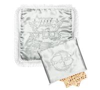 AceList Passover Seder Square Matzah Cover and Afikoman Holder - 15 x 15
