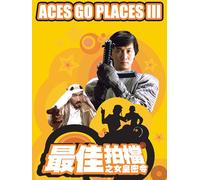 Aces Go Places III