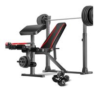 Aceshin Adjustable Weight Bench 900LBS with Barbell & Squat Rack, Leg Extension, Preacher Arm Curl Pad Multi-Function Bench Press Set for Home Gym Full Body Workout