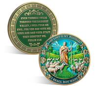 ACGZQY Christian challenge coin - The Lord is My Shepherd coin - Jesus Bible Verse Psalm Psalm 23:4 Inspirational Religious Token Spiritual Growth Inspirational Faith Gift