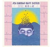 ACH BUDDHA BEAT SYST - HEART SUTRA LOTUS PINK VINYL - Vinyl Record - N3z