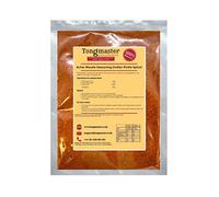 Achar Masala Powder (Indian Pickle Spice) - 100g