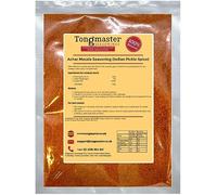 Achar Masala Powder (Indian Pickle Spice) - 50g