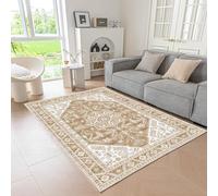 Achiiso Washable Area Rugs,60x80cm Small Rugs for Living Room-Low Pile,Boho Soft Bedroom Rug,Non Slip Short Pile Rug for Dining Room, Entryway,Dorm, Office, Lounge,Yellow Brown