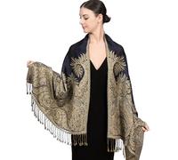 Achillea Soft Silky Reversible Paisley Pashmina Shawl Wrap Scarf w/Fringes, Big Paisley Navy
