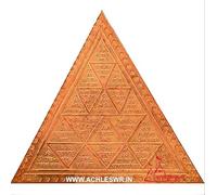 Achleshwar Mangal Triangular Yantra for Magalik Dosha, Evil Effects, appeasement of Planet Mars, Pocket Yantram, Energized, Copper, Standard, Copper, No Gemstone