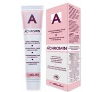 ACHROMIN CREAM / REAL WHITENING CREAM/ 45 ml. - UV Removes & Prevents Reccurrance of Pigmented Dark Spots, Age Spots, Post- Pregnancy Brown Patches
