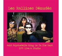 Acid Psychedelic King Go To The East [VINYL]