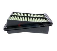 ACKOJA A26-0400 Air filter