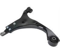 ACKOJA A52-1110 Suspension arm