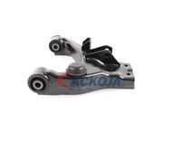 ACKOJA Wheel Suspension Control Trailing Arm for KIA SORENTO I JC 2006-2011