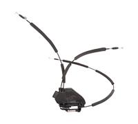ACKOJA Aftermarket Door Lock for NISSAN ROGUE 2010-01 to 2013-11 A38-85-0038