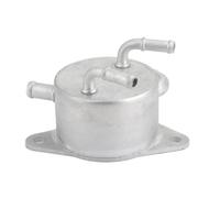 ACKOJA A70-60-0002 Automatic transmission oil cooler