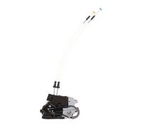 ACKOJA A52-85-0019 Door lock