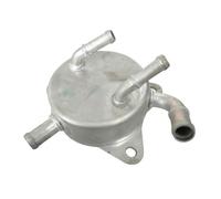 ACKOJA Oil Cooler, automatic transmission A70-60-0003