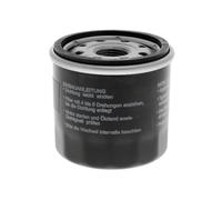ACKOJA A51-0500 Oil filter