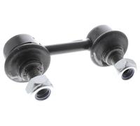 ACKOJA Stabilizer Bar Link Coupling Rod for TOYOTA CARINA ED II T18 1989-1993