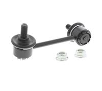 ACKOJA Stabilizer Coupling Rod for MAZDA 929 III (HC) 1989-04 to 1991-06