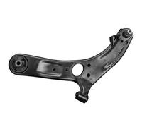 ACKOJA Wheel Suspension Control Trailing Arm for HYUNDAI ACCENT IV RB 2015-2018