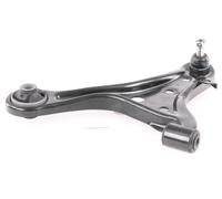 ACKOJA A70-0247 Suspension arm