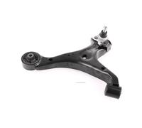 ACKOJA Wheel Suspension Trailing Arm for HONDA CIVIC IX 2012-2016 A26-1161