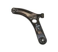 ACKOJA Wheel Suspension Trailing Arm for KIA RIO III UB 2011-09-2017-12 A53-1155
