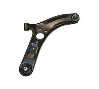 ACKOJA Wheel Suspension Trailing Arm for KIA RIO III UB 2011-09-2017-12 A53-1156