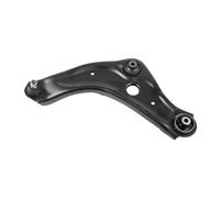 ACKOJA Wheel Suspension Trailing Arm for NISSAN QASHQAI II 2015 Onwards A38-9584