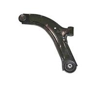 ACKOJA Wheel Suspension Trailing Arm for NISSAN TIIDA 2007-2013 A38-0206