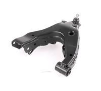ACKOJA A70-0371 Suspension arm