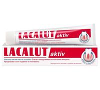Acl Lacalut Toothpaste Aktiv 2 X 75Ml By Ger