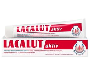 Acl Lacalut Toothpaste Aktiv 2 X 75Ml By Ger