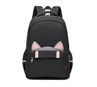 Acmebon Women Casual Cat Backpack Purse Cute School Bookbag for Teen Girl Black