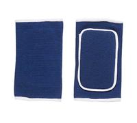 ACMEDE 2PCS Elastic Thicked Sponge Padding Elbow Support Brace Sports Protector