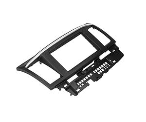 ACOGEDO 2DIN Kit Car DVD Navigation Stereo Refitting Fascia Fit for Lancer/Galant/PROTON Inspira/Galant/Effective KitDouble Din Installation KitRadio Mount FasciaAudio Panel