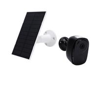 ACOGEDO 2K Solar Security Camera Wireless Outdoor 1080p HD AI Motion Detection 2-Way Talk IP66 with Solar Panel for Home Office (Black)