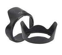 ACOGEDO 2Pcs HB25 Lens Hood Shade for AFS VR 24120mm F/3.55.6G IFED/2485mm F/2.84D AF Non?imaging and Entry Fog Avoid Photography Side In Backlight Can Flash the Lens HoodHB?25